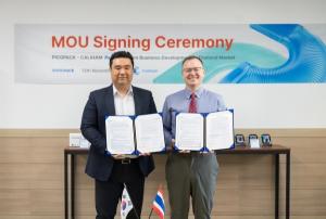 피코팩-캘리함, 태국시장 진출을 위한 의료기기 사업 공동협력 양해각서(MOU)체결