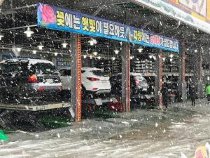 타이어뱅크, 겨울철 안전운전 강조 고객서비스 지원 확대