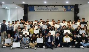 한국사회복지협의회, ‘2024년 대학생 멘토링 동아리 지원사업 발대식’ 개최