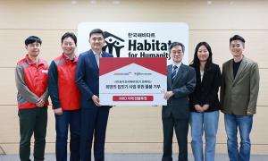 서브원, 한국해비타트 ‘희망의 집짓기’ 사업에 MRO자재 후원